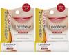 Sankyo Locobase Repair Lip Balm 3g X 2 Pieces Set [Daiichi Healthcare]