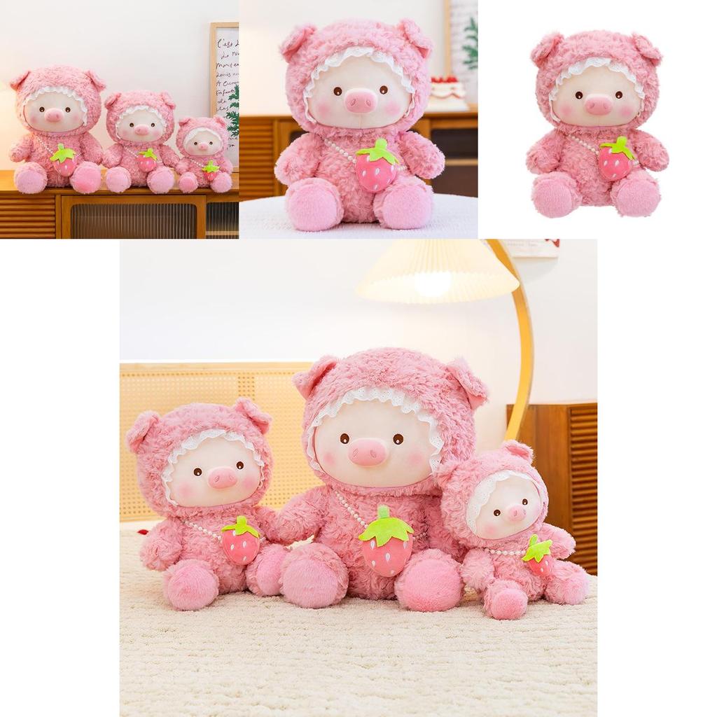 Cute Transformation Plush Pig Doll With Pp Cotton Filling For Childrens Birthday Gift