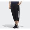 Adidas Breathable Casual Cropped Knit Pants Men Bottoms Black FQ9300