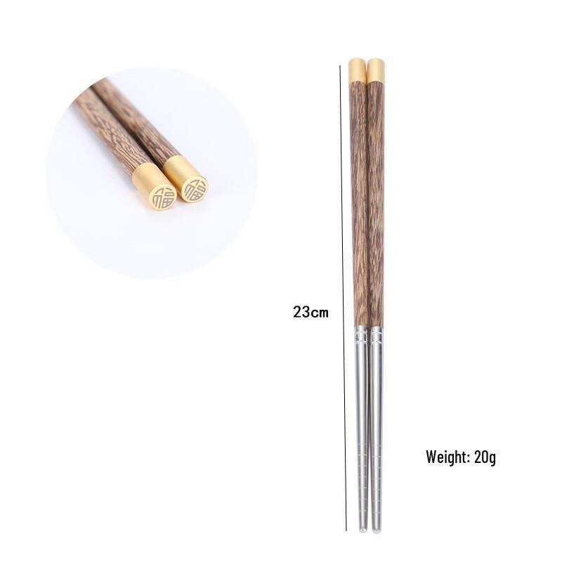 Zhishi Chinese Style Red Sandalwood Wenge Chopsticks Gift Set