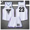 Unisex Sneldrogende Basketbalshirt & Short Set