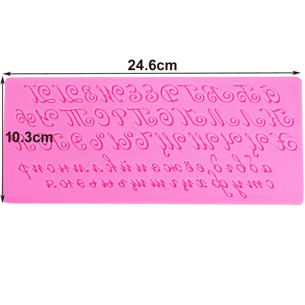 Sophronia M471 Russian Capital Lower Letter Silicone Molds Fondant Moulds Cake Decorating Cupcake Alphabets Forms Baking Tools