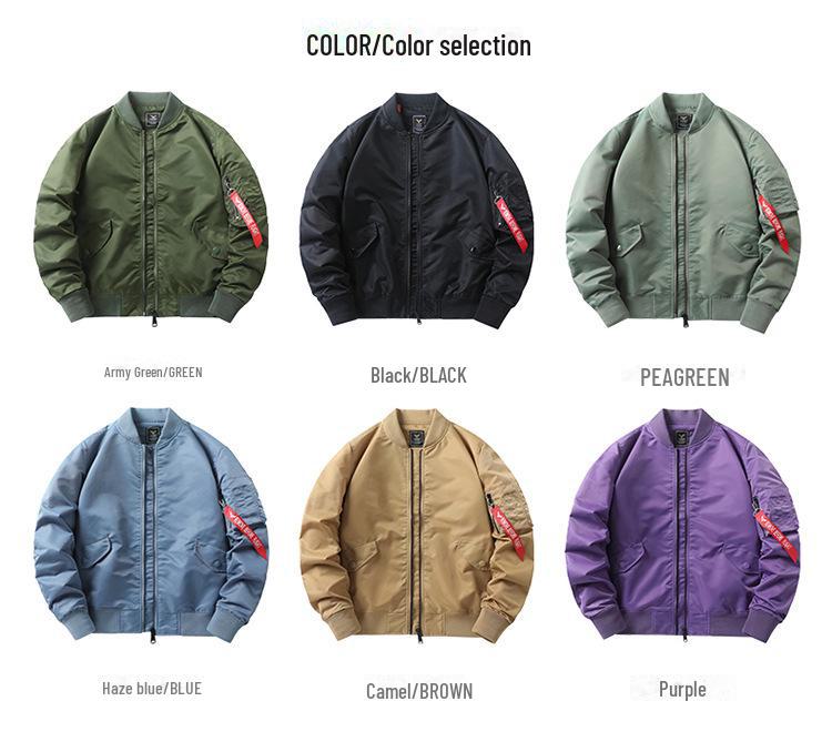 Męska kurtka bomberka casual w kamuflaż - Wygodna i wszechstronna moda wiosenno-jesienna