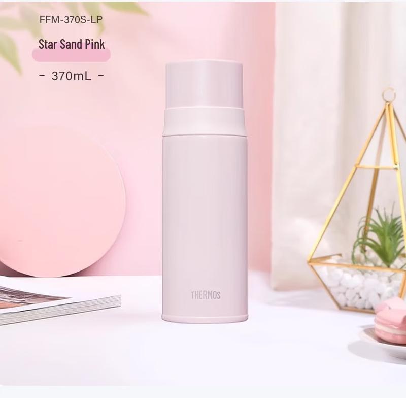 THERMOS FFM-370S 316L Stainless Steel Thermos Bottle