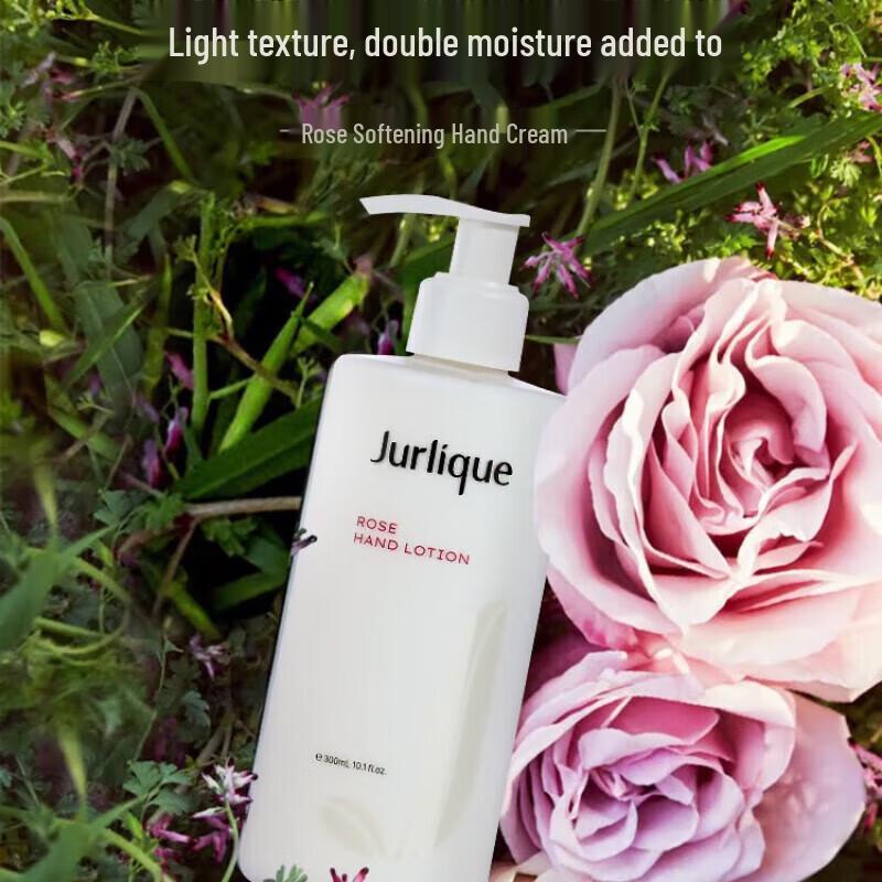 Jurlique Rose Softening Hand Lotion