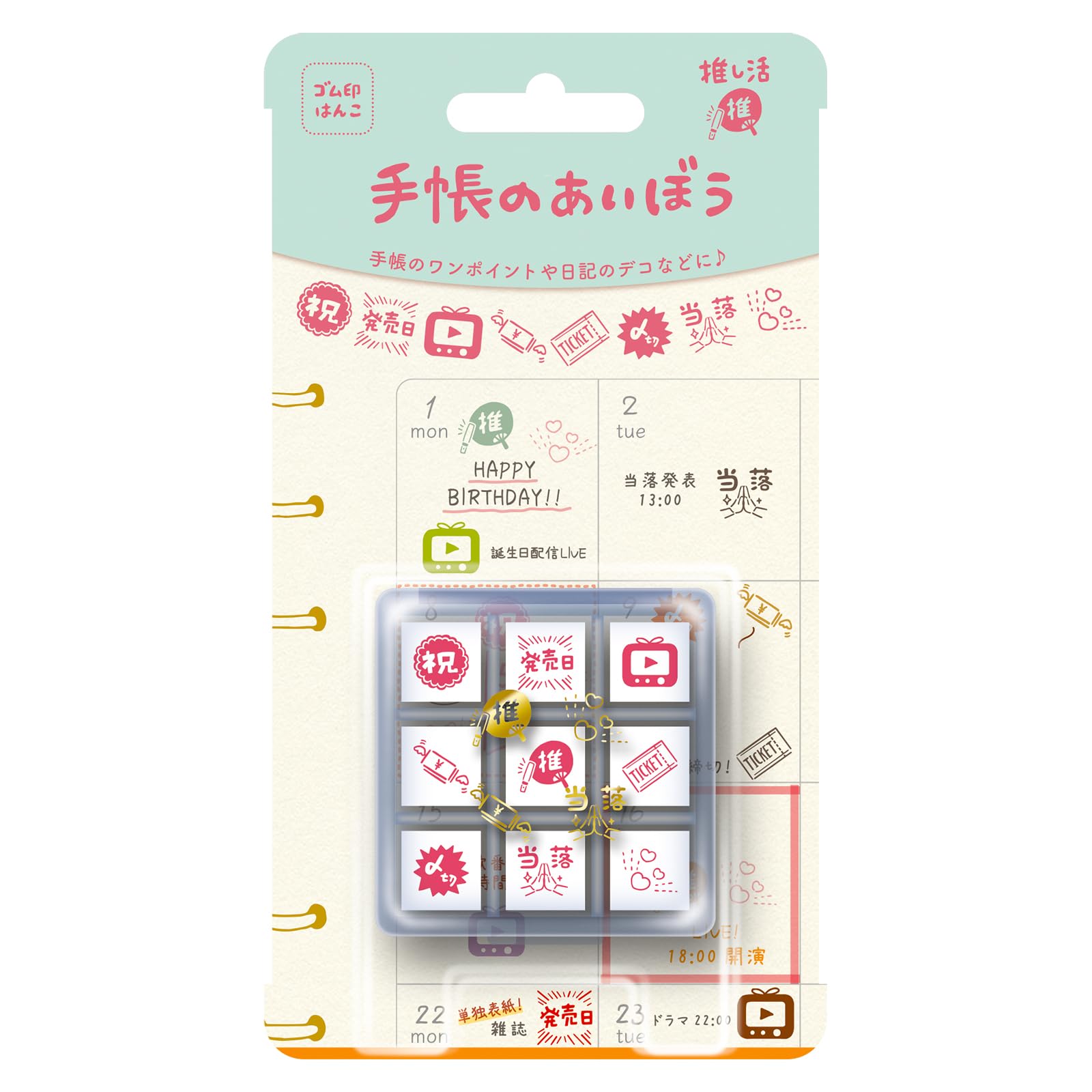 

Блокнот Beverly Notebook Oshikatsu Stamp, Печать, Аксессуар, Любитель, TSW-179