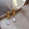 Irregular Water Droplets, Natural Baroque Special-shaped Pearl Stud Earrings, Exquisite Temperament, Versatile French Retro Earrings for Women