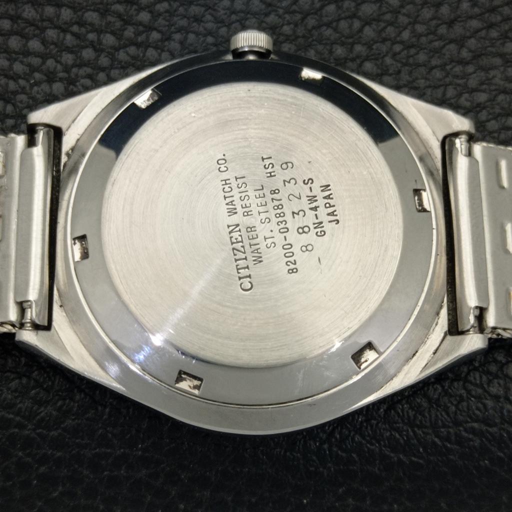 Citizen AUTOMATIC VINTAGE 8200 JAPAN MENS GOLDEN COLOR DIAL WATCH A702127-5 R208-a702127