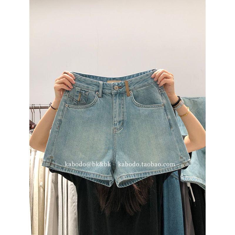 

Kabodo Khaki European Goods Blue High Waist Denim Shorts Blue M