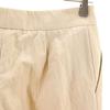 Marni Chino Pants 44 Beige Women Used
