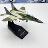 1/100 Rus Mig 29 Fighter Alloy Aircraft Model Diecast for Display Plane Cafe TV