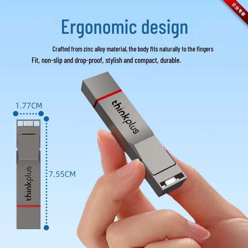 Lenovo TU280pro Dual-Interface USB-C & USB 3.2 High-Speed SSD U Disk