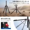 NEEWER BASICS Camera Travel Portable DSLR Camera Stand with Ball QR iPhone for Video Maximum Load TP14 Tripod, Tripod, 182cm, Compact, Lightweight,