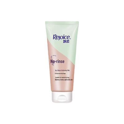 Shampoos & Haarspülung – Conditioner