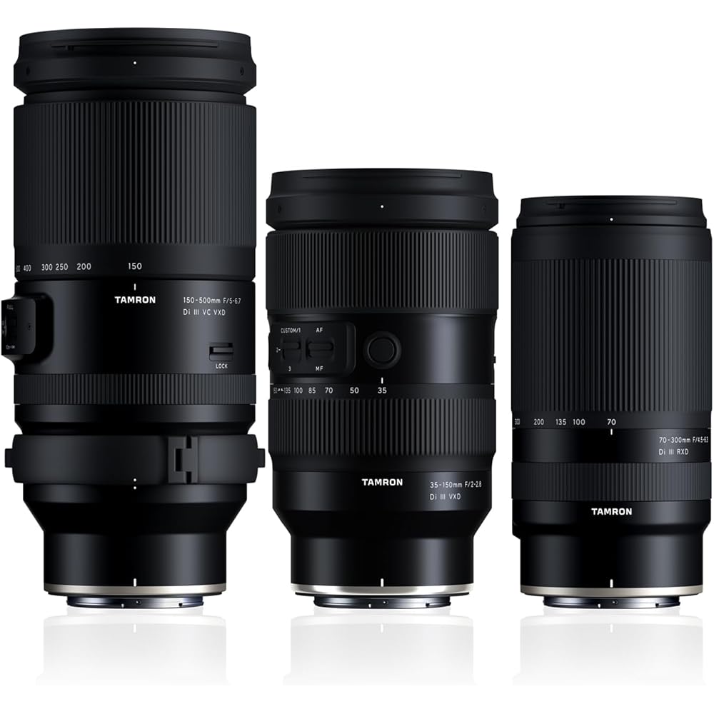 Tamron 150-500mm F/5-6.7 Di III VC VXD for Nikon Z (Model A057)