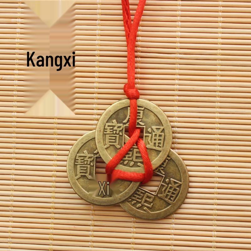 Antiker Legierungsanhänger: Fünf & Zehn Kaiser Feng Shui Kupfermünzen