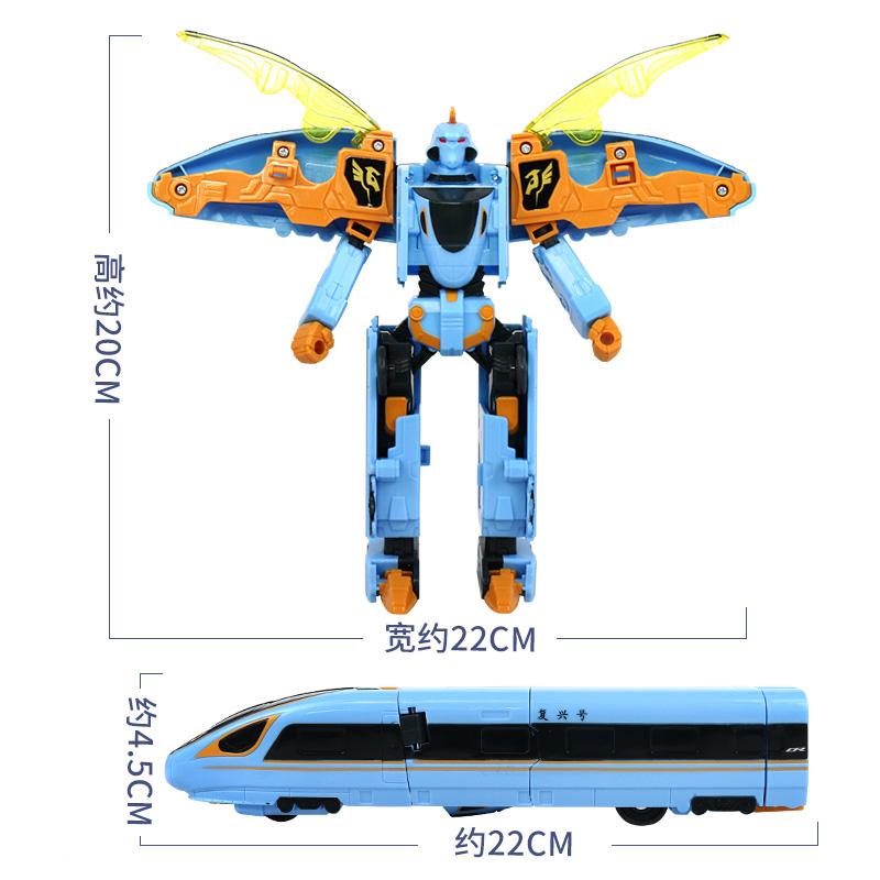 Classics China High-Speed Railway Super Train Robot Transformation Toy Deformation Car  Action Figure CHSR Toy for Kids Toys