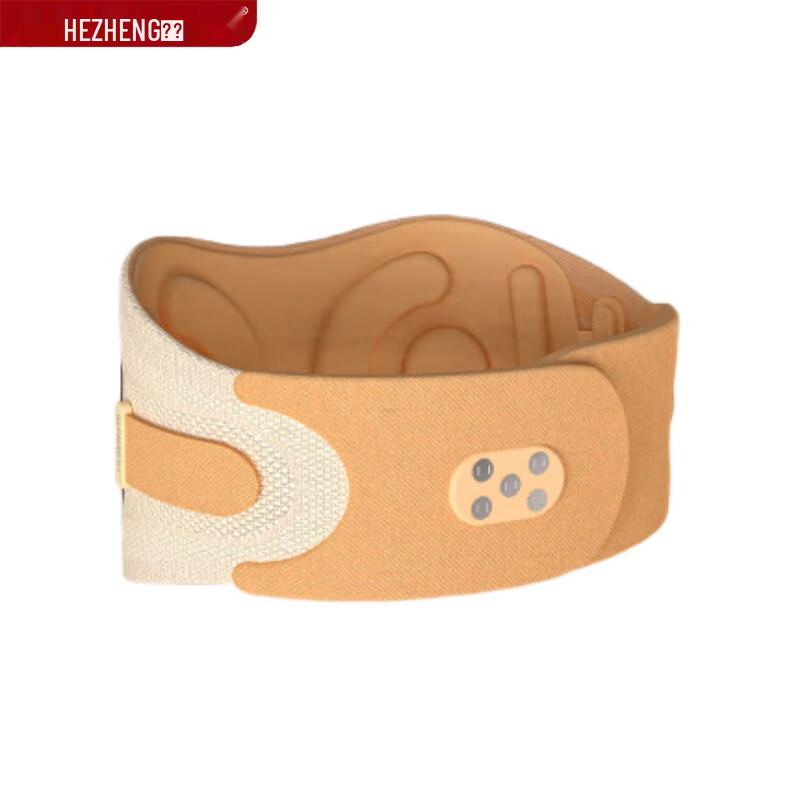

Hezheng HZ-Y5 Lumbar Support Massager Belt