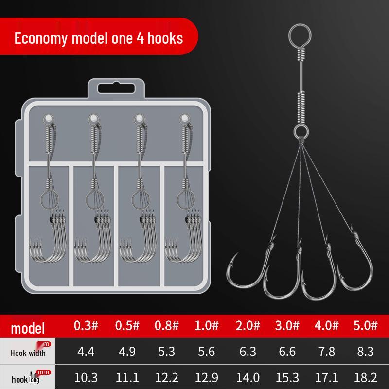 

Чунцин Сяоцянь Взрывной крючок с бородкой для ловли карася - Крючок для заброса на серфовое и морское удилище