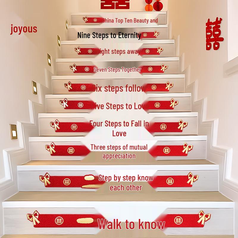 

Наклейки на лестницу «Двойное счастье» для украшения свадебной комнаты Festive Stair Stickers