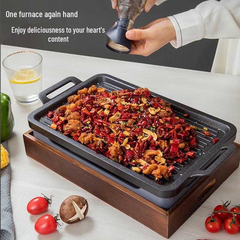 ZISIZ Aluminum Japanese BBQ Grill Plate with Wooden Stand & Alcohol Stove