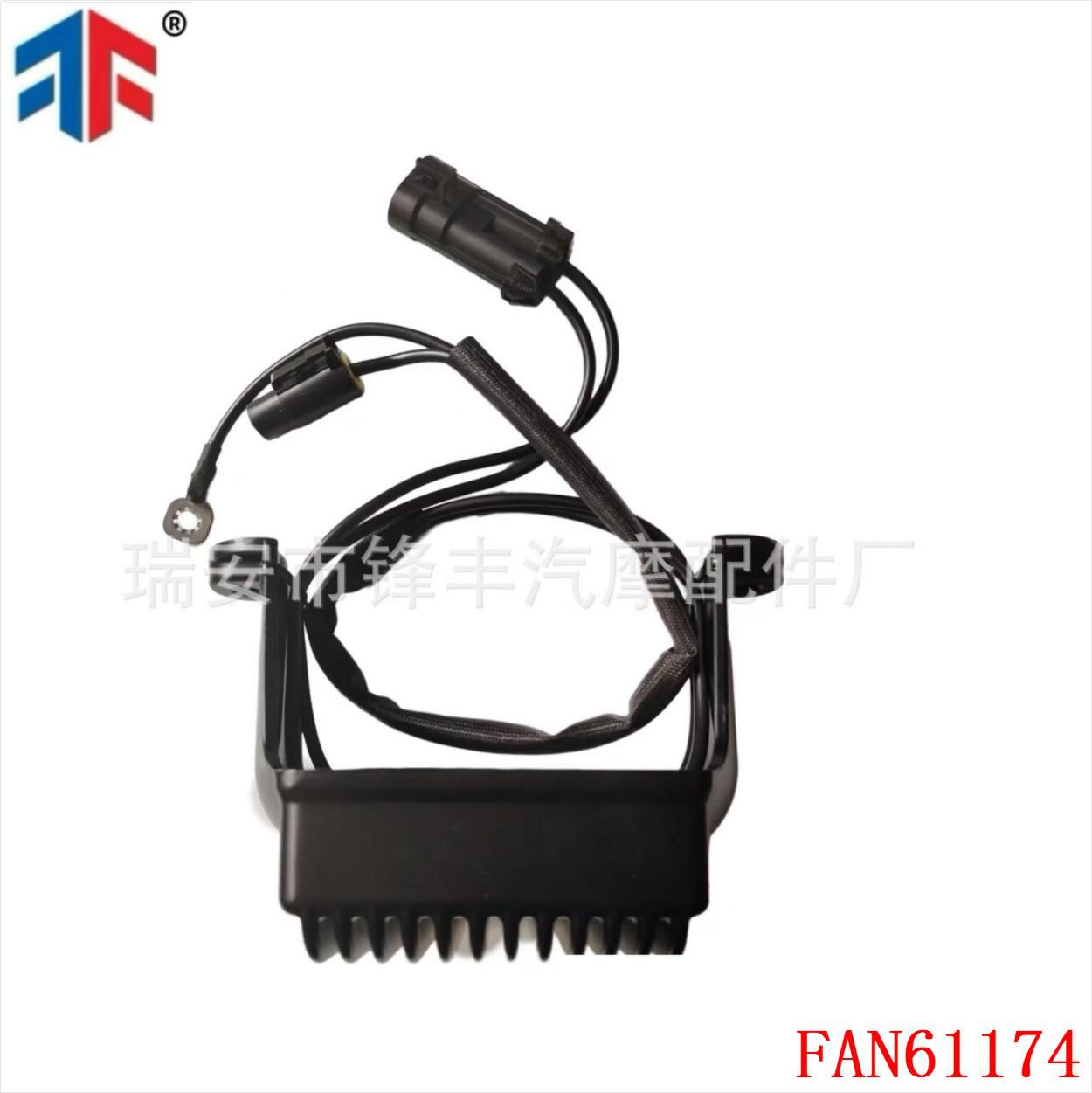 

Регулятор напряжения большого объема для мотоцикла Harley 74505-04 2112-0811