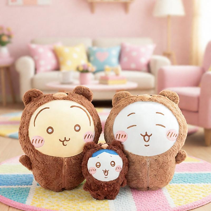 Chiikawa Plush Toy With Pp Cotton Filling For Kids And Collectors