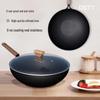 Urban Lady 32cm True Stainless Non-Stick Wok
