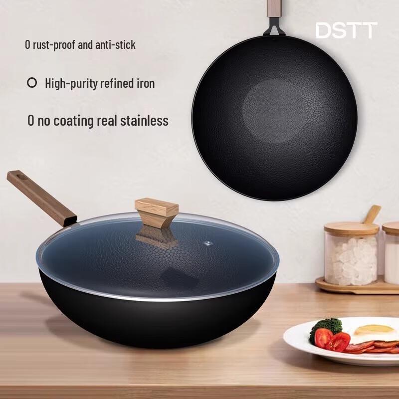 DStt Hammered 32cm Rust-Resistant Non-Coated Wok