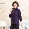 Giacche calde da donna Cappotto casual da donna con cerniera Felpa in pile Capispalla Top