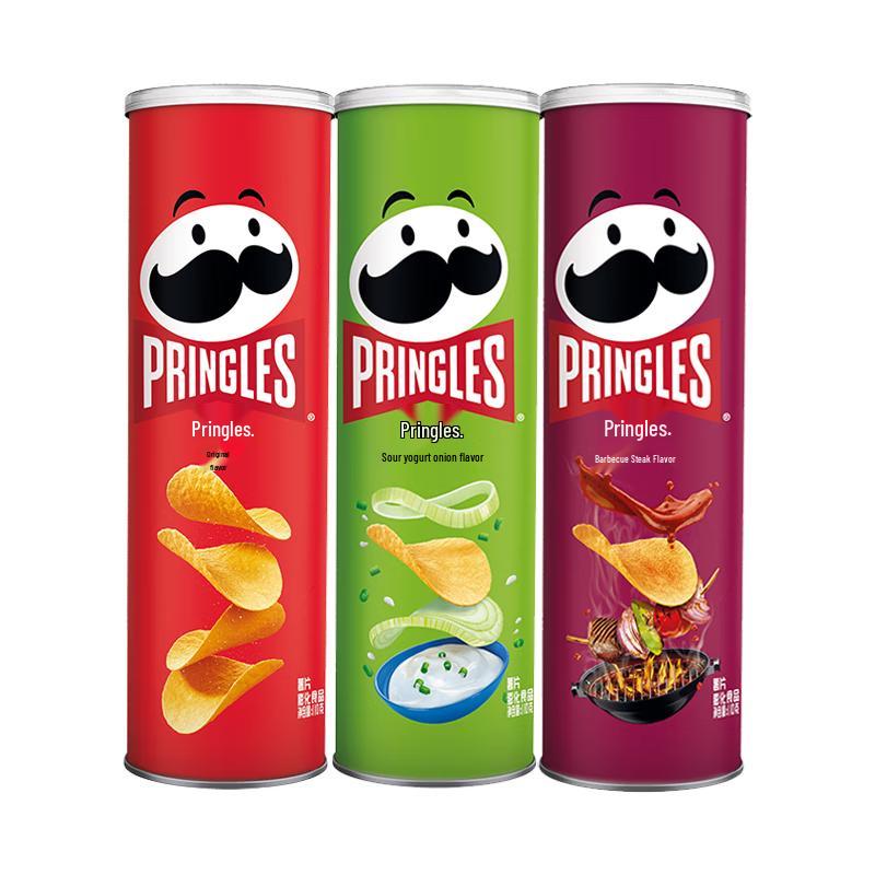 Pringles Potato Chips Variety Pack