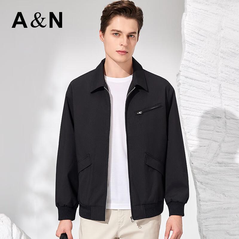 Antonio Herren Leichte Business-Casual Reversjacke