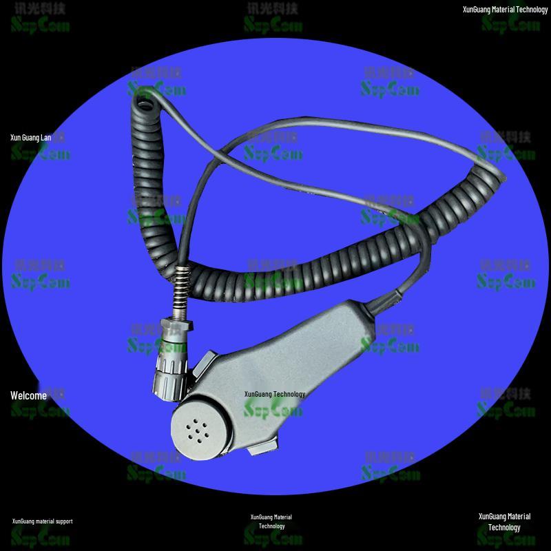 

SUPCOM 412 Handheld Anti-Noise Radio Microphone (CN version)