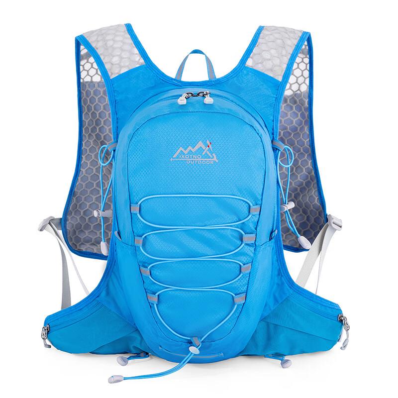 12L Outdoor Cycling & Running Hydration Backpack