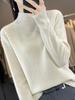 Women's Cozy Round Neck Knitted Wool Sweater