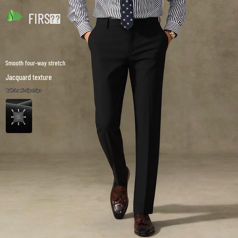 

Shanshan Men s High-Elastic Jacquard Straight-Leg Casual Pants 32