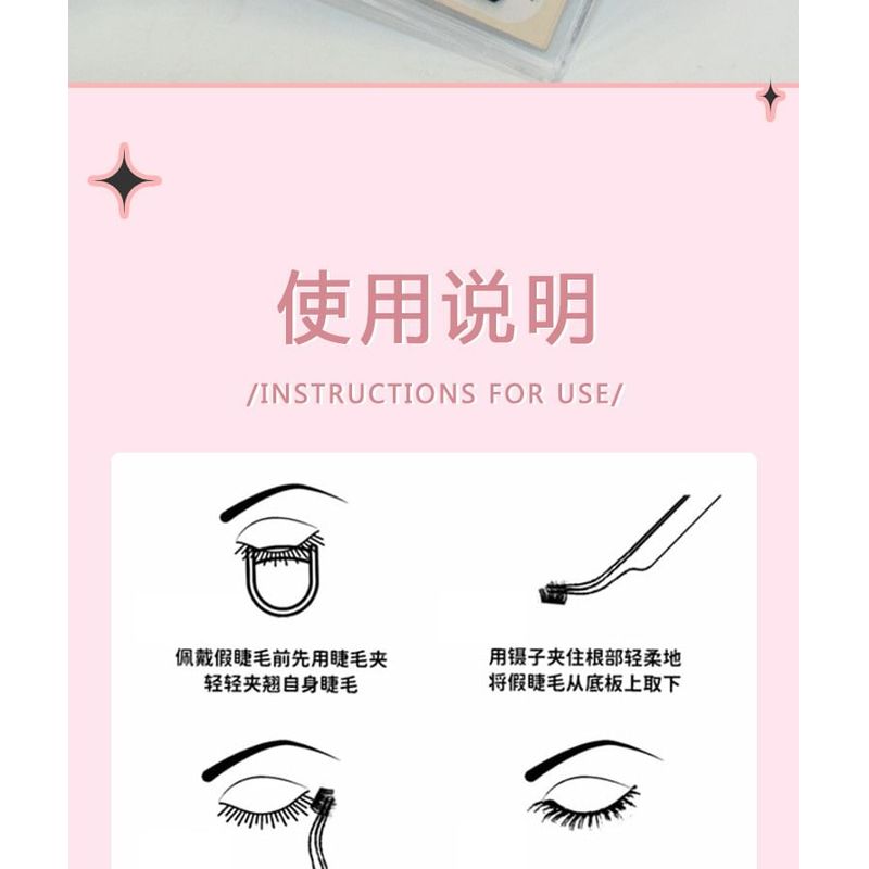 LuxeFlutter - Natural Multipack False Eyelashes