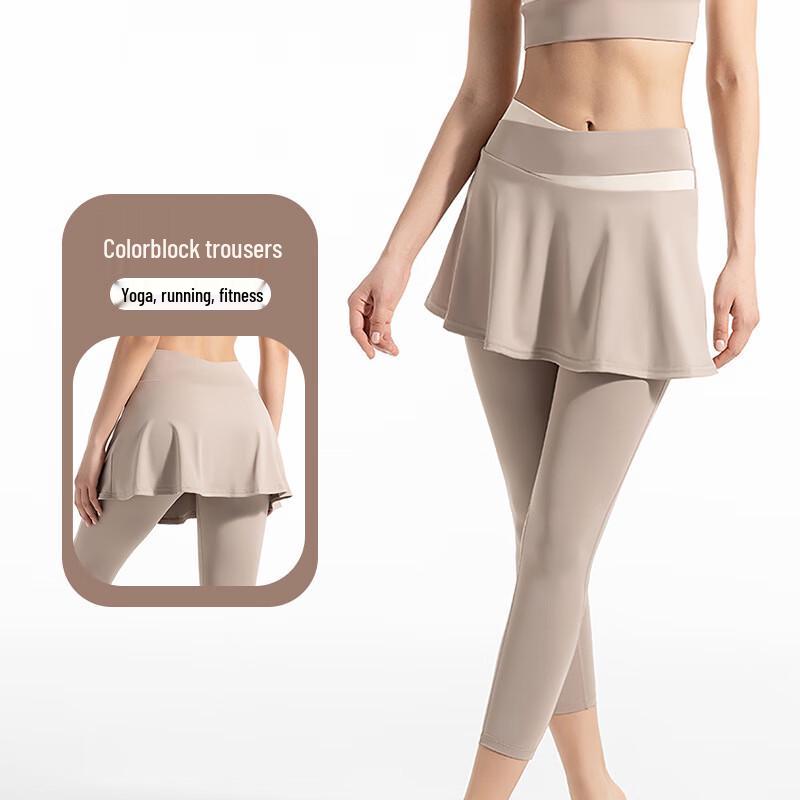 Nuodingxiu Faux Two-Piece Yoga Sports Skort