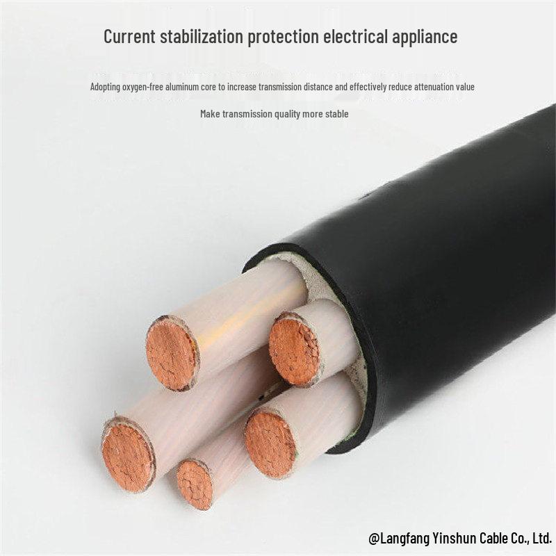 Hengfei ZC-YJV Medium & Low Voltage Cable, 16/35/95/185 mm² Wire, National Standard.