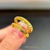 Women's Gold Starry Crushed Ice Ring - Thin Plain Band