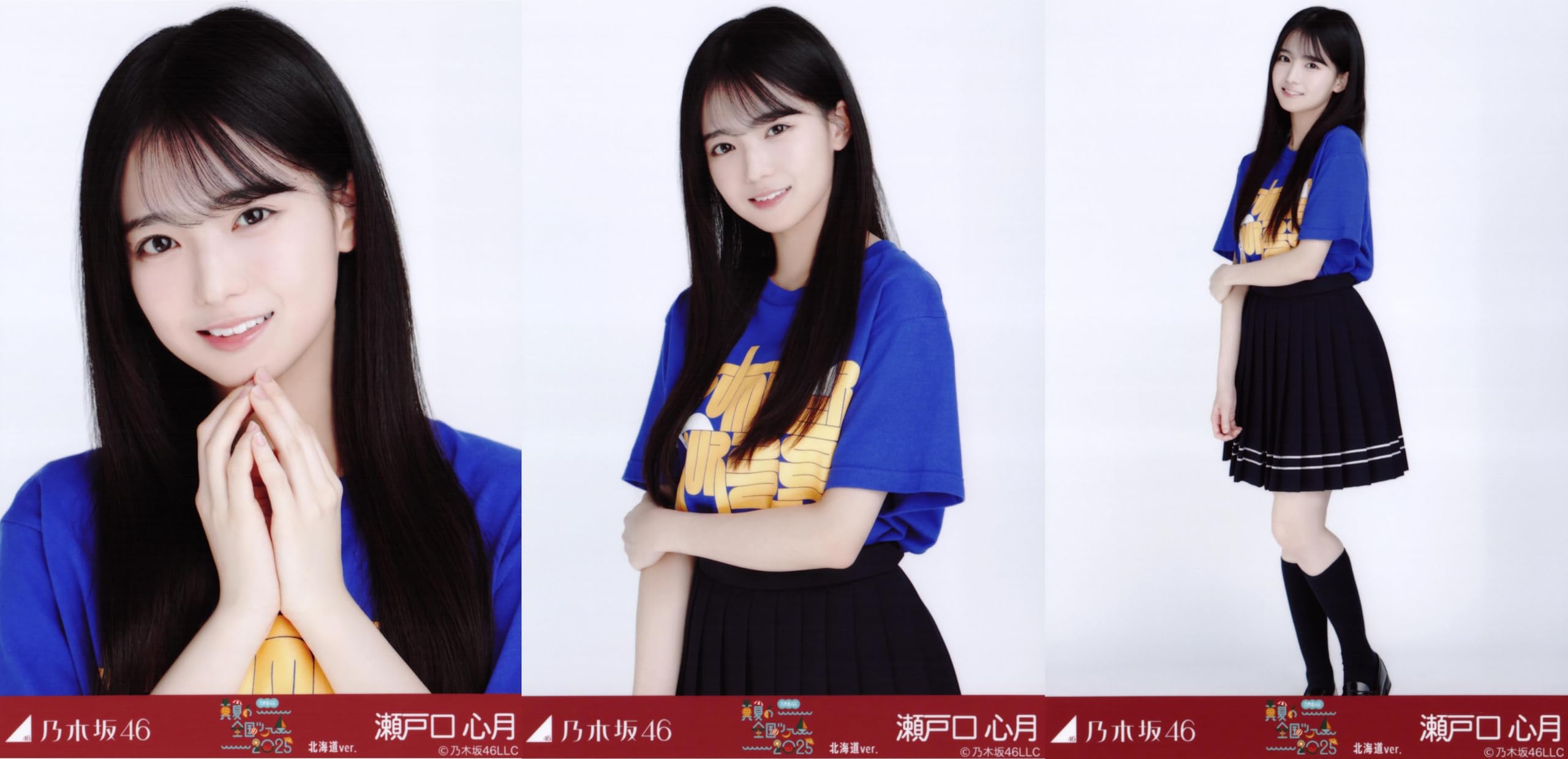 

Nogizaka46 Raw Photo Midsummer National Tour 2025 T-shirt Hokkaido version 3-piece set Setoguchi Shingetsu