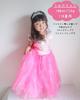 Sleeping Beauty (100) Princess Dress, Princess Aurora, Kids' Girls, Cute Disney Rapunzel Dress, Princess, Halloween Costume, Birthday Gift, Grandchild