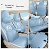 Compatible Seat Cover for 2022 ORA Good Cat Morandi Edition Premium/Luxury