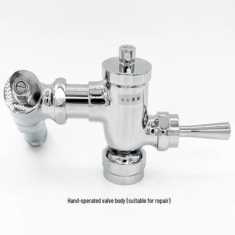 Lingdong TOTO Squatting Toilet Flush Valve Manual Press Repair Part