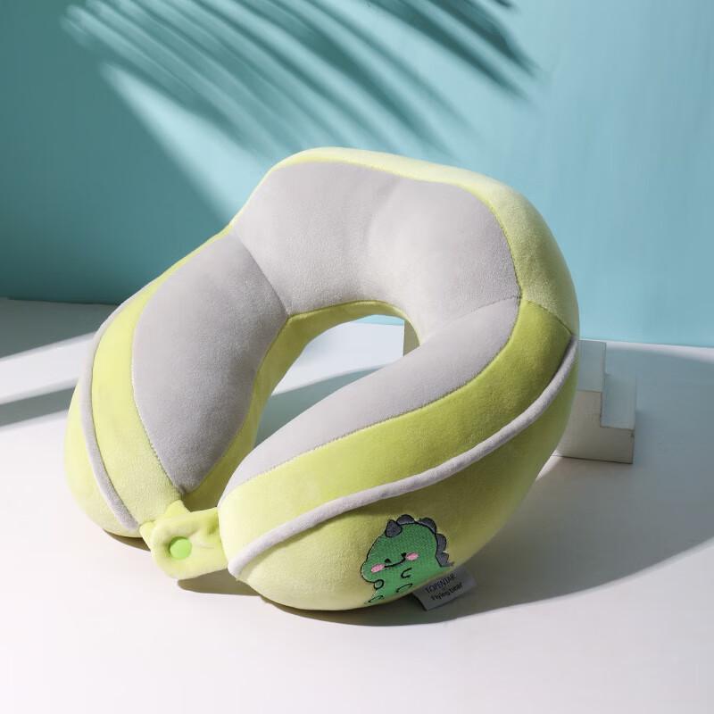 Feiluolin Portable U-shaped Neck Pillow