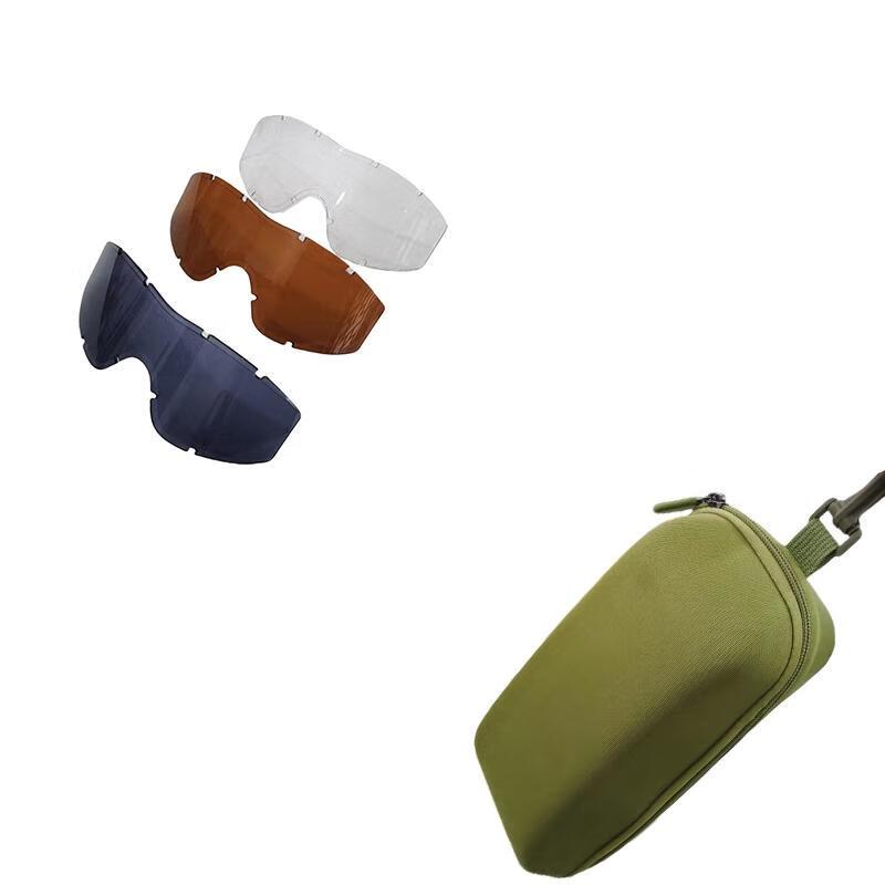 Multi-function Laser Safety Goggles