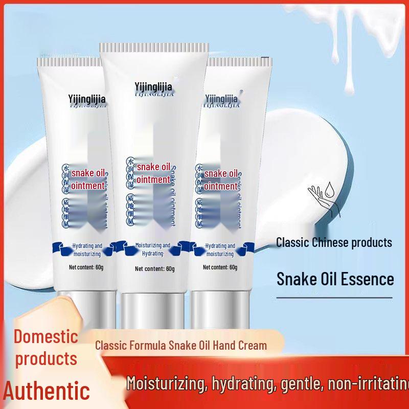 60g Nourishing Snake Oil Cream for Dry, Cracked Hands & Feet - Moisturizing & Anti-Cracking Treatment
