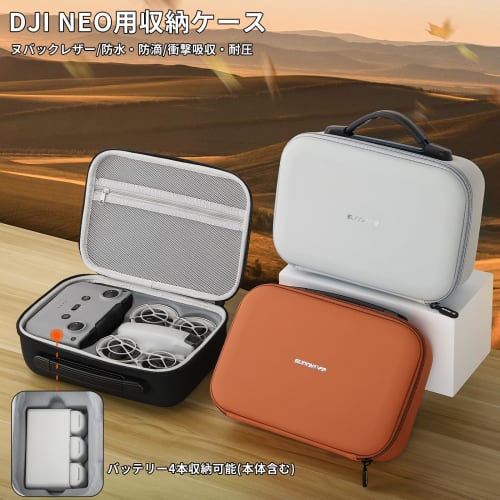 DJI Neo Fly More Combo Compatible Case, Carrying Case, Protective Storage for Neo Drone, RC-N3 Remote Controller, Battery, and DJI Neo Drone. Waterpro