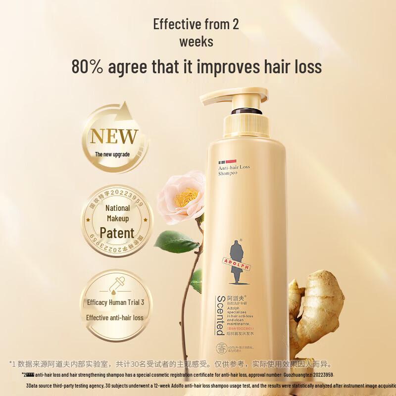 

Adolph Anti-Hair Loss & Hair Growth Shampoo 300ml
