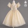 High-End Girls' Princess Wedding or Birthday Dress with Sequins